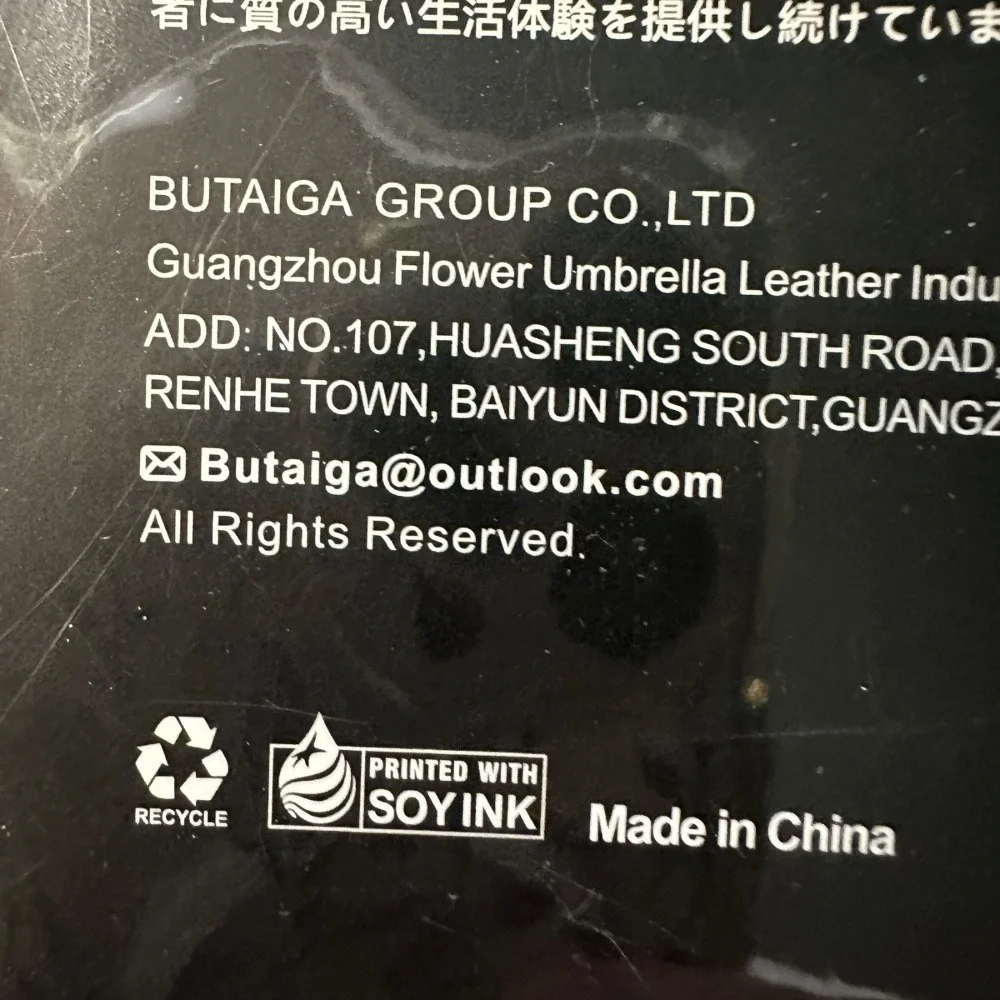 BUTAIGA‎ Leather iPhone Case Protective Cover Stylish Phone Case iPhone